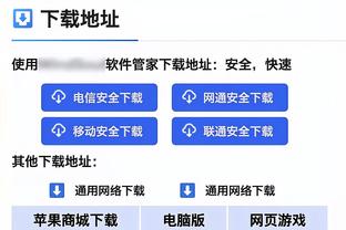 记者：拜仁3次报价特里皮尔均遭到拒绝，预计将再次提高报价